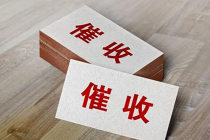 无证据应对他人欠款未还困境